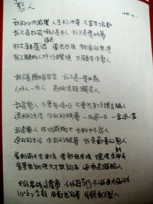 600_800竖版 竖屏