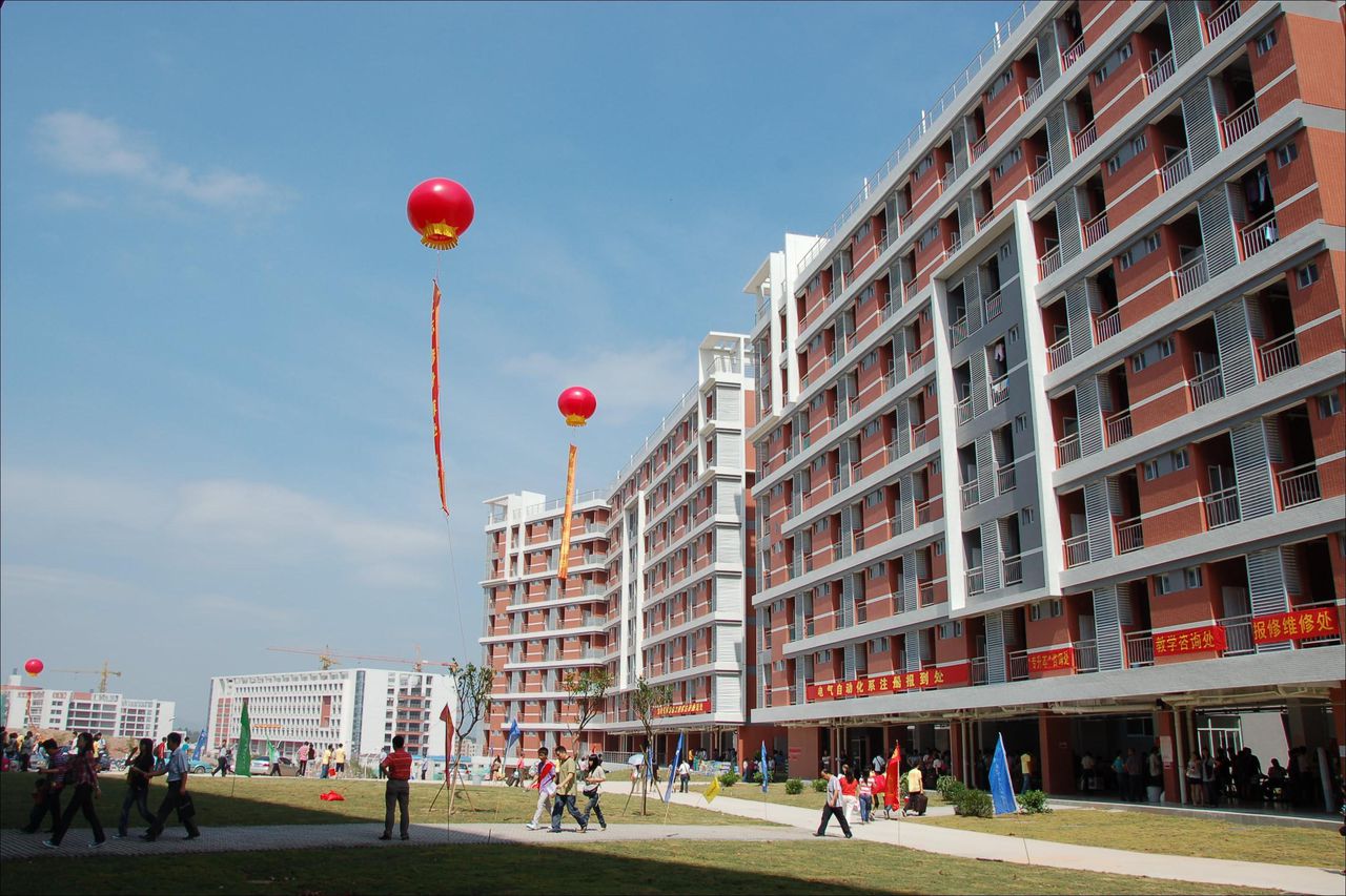  p>广东工贸职业技术学院是广东省人民政府直属的全日制普通高等职业