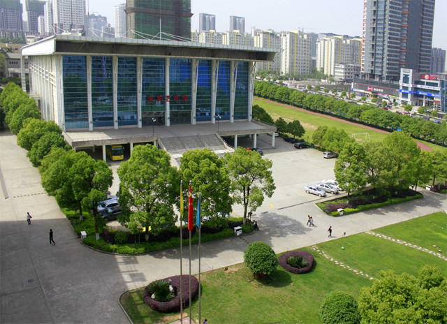 湖南网络工程职业学院