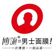 上海博领男士化妆品有限公司