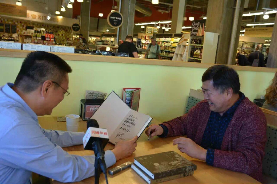  p>朱西京1957年生于西安,下过乡,做过机关,经过商,为非职业作家.