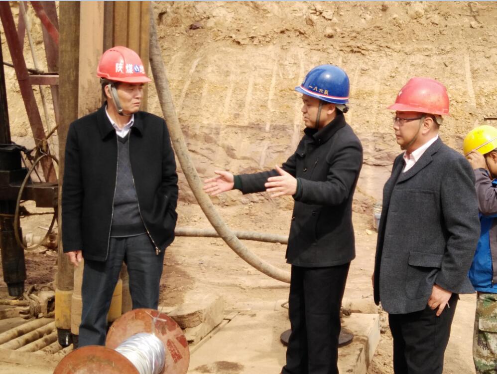  p data-id="gnywmvclpt">在煤矿建井和生产过程中进行的,直接为煤矿
