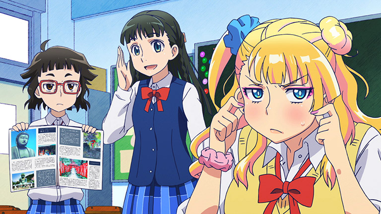 告诉我!辣妹子酱