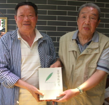 汉族,1929年10月生于河北省 a target="_blank" href="/item/清苑县