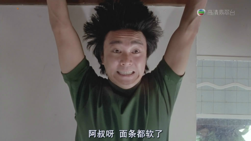 赌侠godofgamblers2(1991)