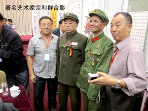 书法家何经伦(何经强的个人简介),书法家何经伦(何经强的个人简介),书法家何经伦,第2张