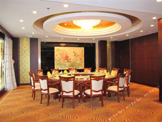 九华山中心大酒店