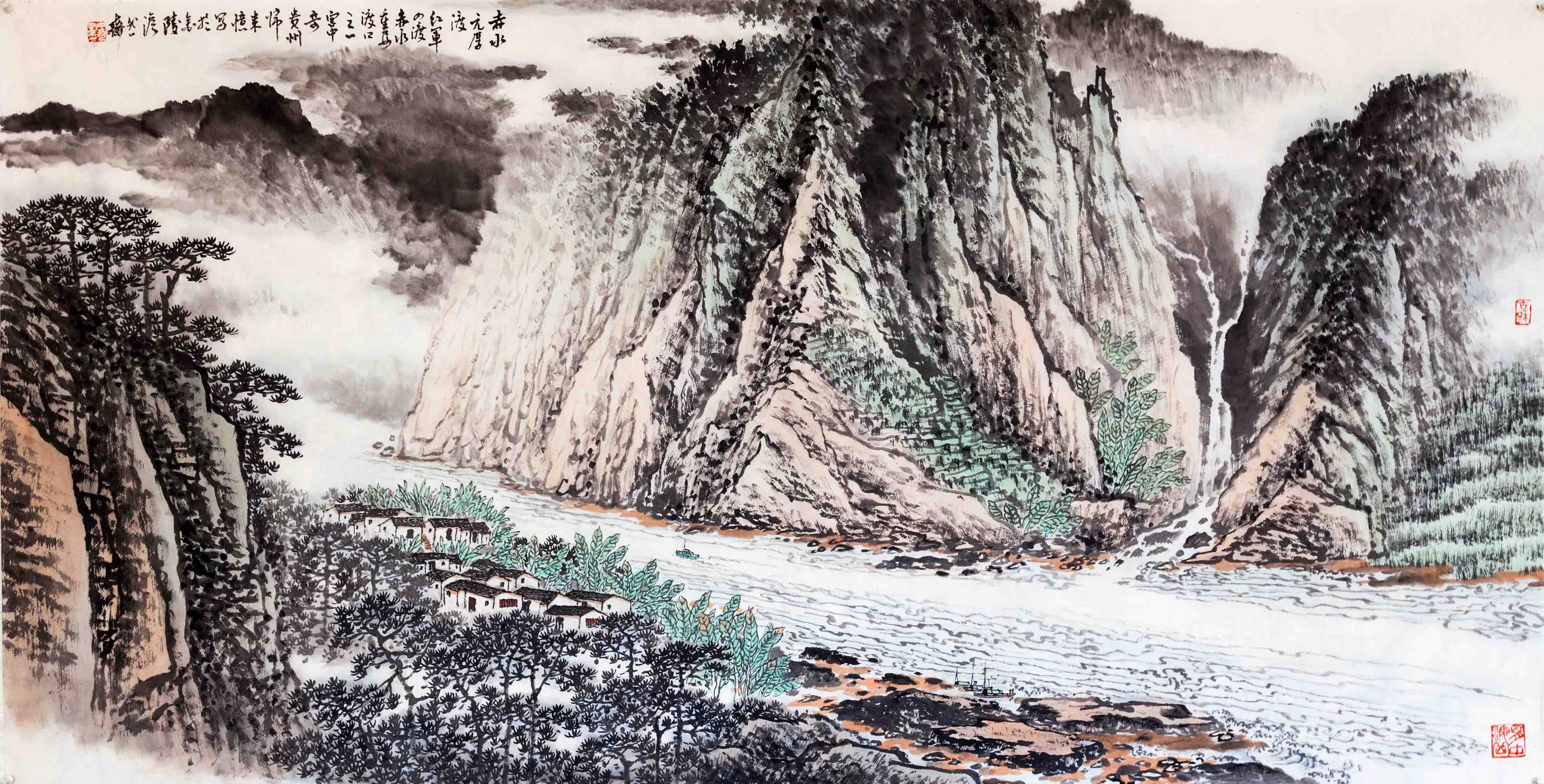 7ukiljy">宫中奇,1949年生,南京师范学院中文系毕业,江苏著名山水画家