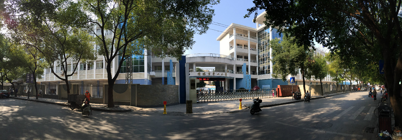 桂林平山小学