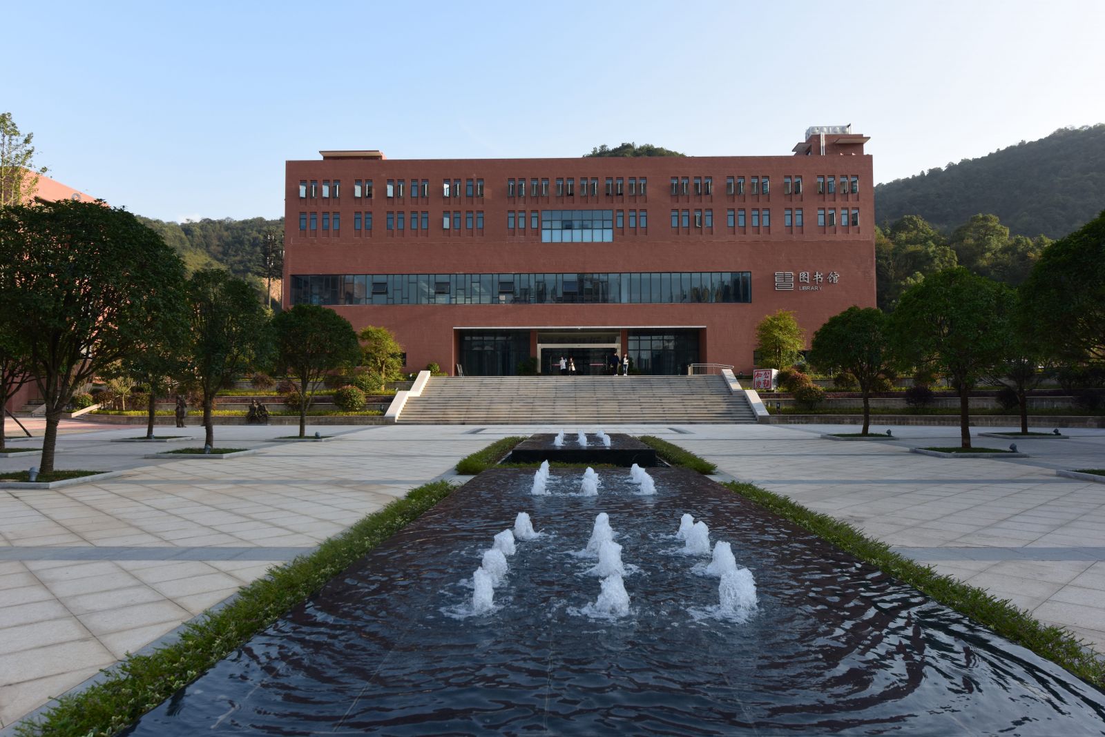 湖南师大附中梅溪湖中学