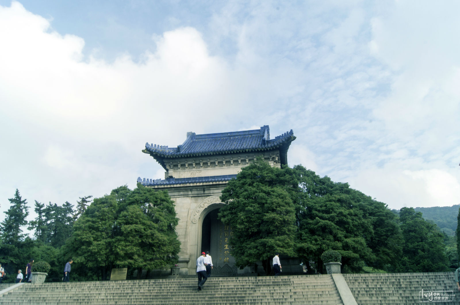 中山陵陵寝