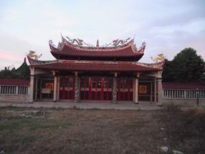  p>观音庙村隶属于金河镇五家寨村委会,属于山区.