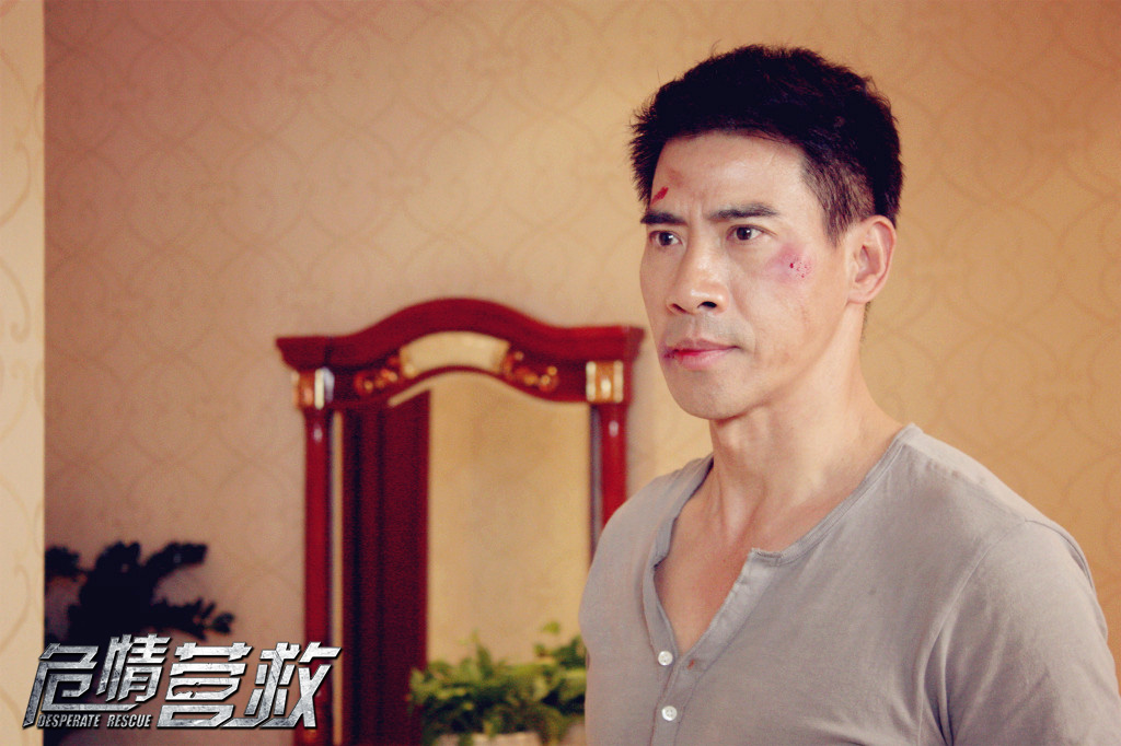  p>翁家明,1962年12月14日出生于中国台湾,毕业于台湾艺术学院,中国