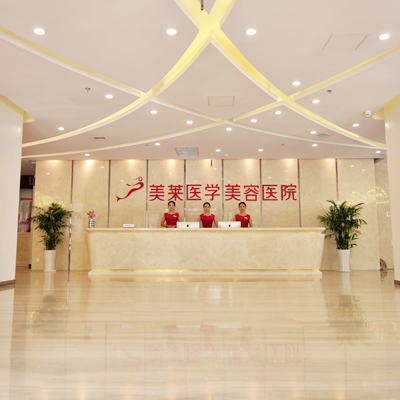 石家庄做隆胸哪家好？五大正规医院口碑推荐