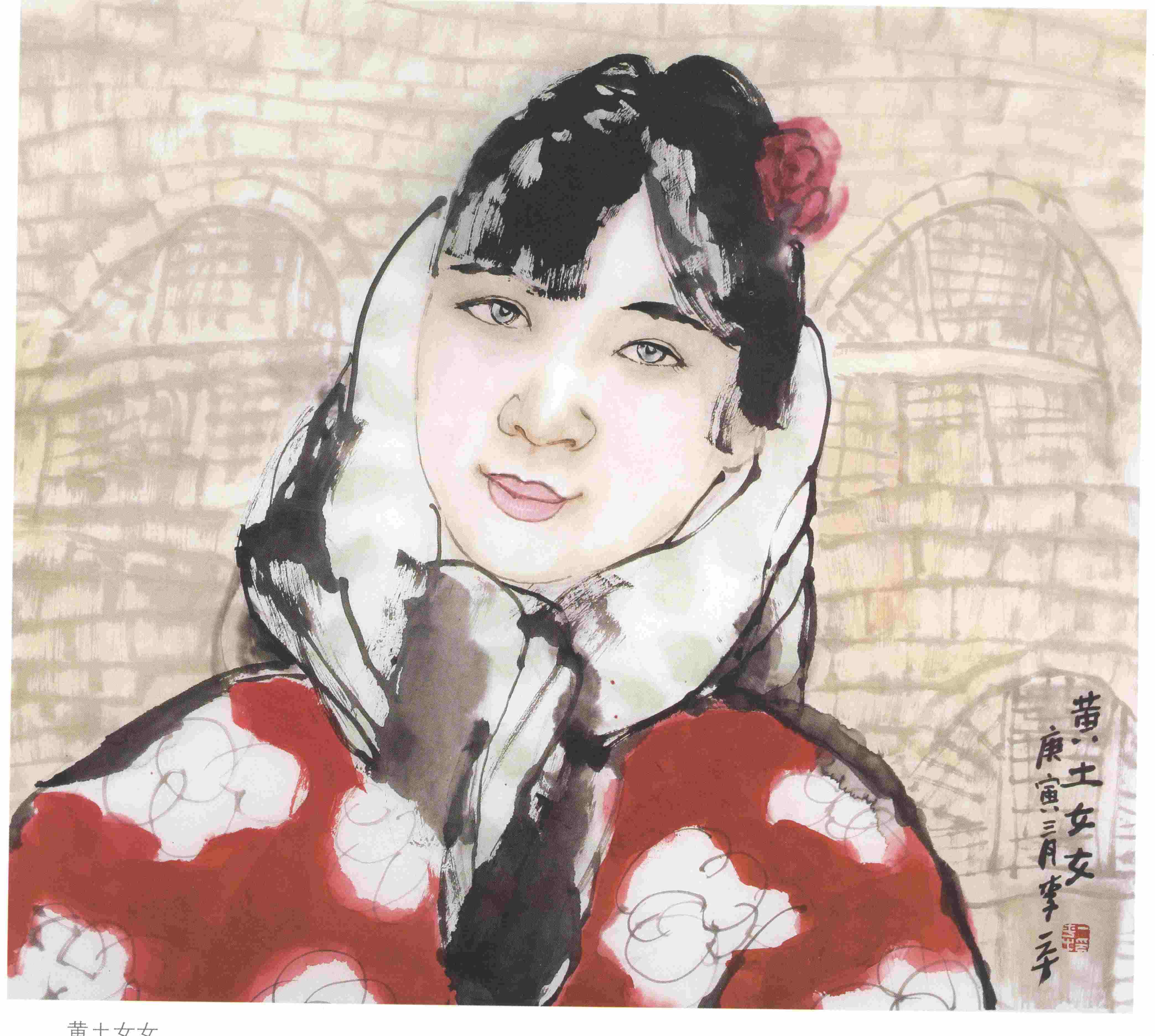 李一平