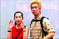  p>《天空下的缘分》是 a target="_blank" href="/item/钱永强