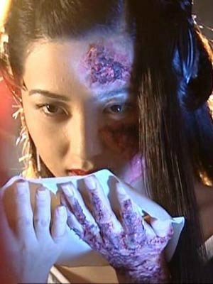 《 a target="_blank" href="/item/新聊斋志异/7730640" data-lemma