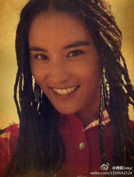  p data-id="gnx3sash6d">德姬,出生于四川省阿坝藏族羌族自治州,毕业