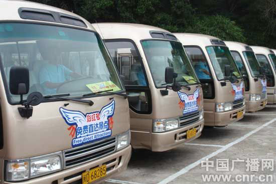  p> b>旅游直通车 /b>,客运公司或旅游汽车公司固定发往景区,景点, a