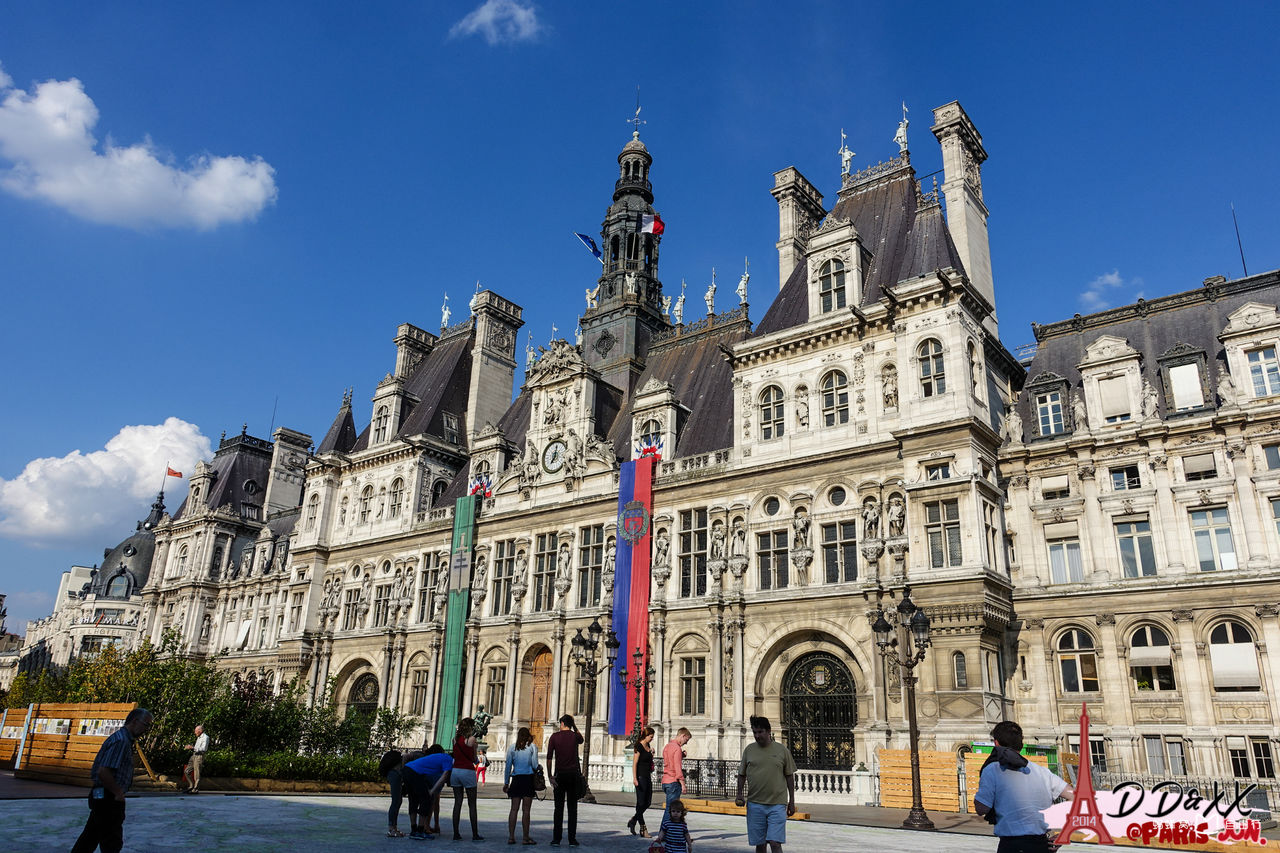 巴黎市政厅