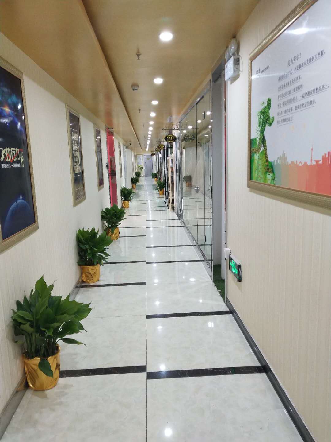  p>武汉经典化妆学校是由国家行政部门管理的专业形象设计 a target="