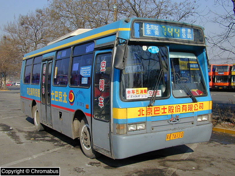 北京公交744路