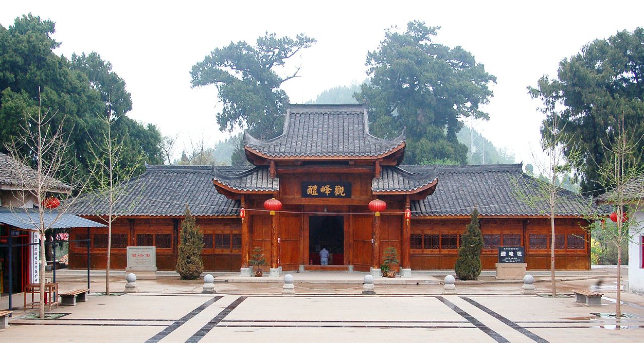  p data-id="gnbuaz79j0">大坪镇,隶属于四川省南充市南部县,地处 a