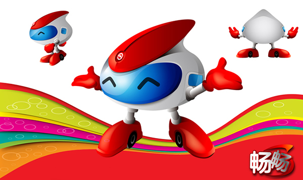  p>上海地铁(shanghai metro)是指服务于中国 a target="_blank" href