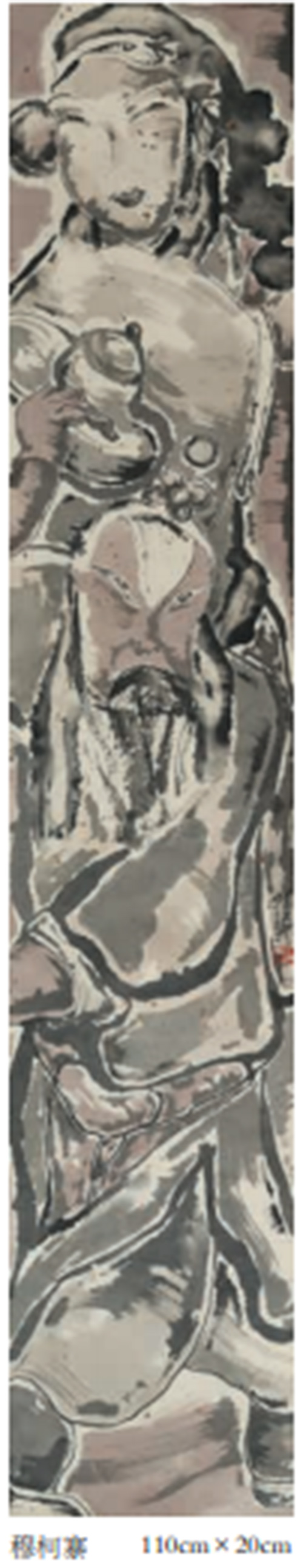 画家刘红沛作品多少钱(画家刘红沛作品拍卖记录)-画家刘红沛联系方式,画家刘红沛作品多少钱(画家刘红沛作品拍卖记录)-画家刘红沛联系方式,画家刘红沛,第1张