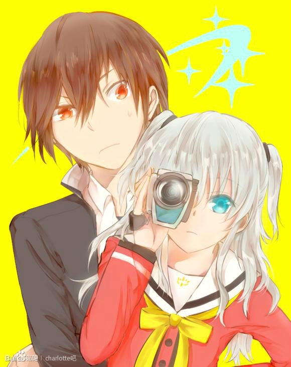  p>宇绪,动画《charlotte》中的男女主. /p>