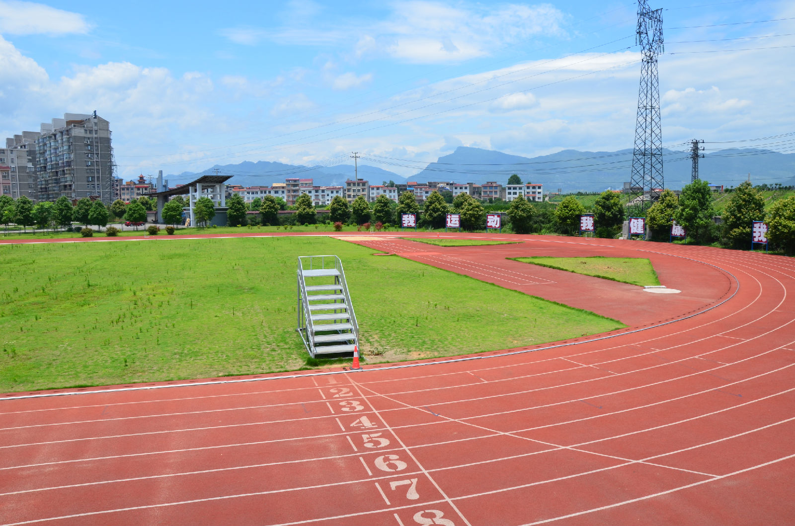 慈利县第一中学