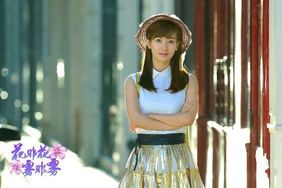 日出生于湖南省邵阳市邵东市,毕业于湖南工业大学,中国内地影视女演员