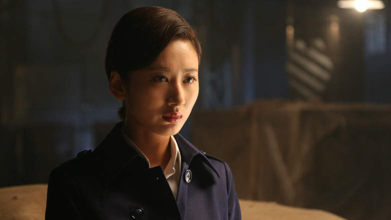 潜伏在黎明之前