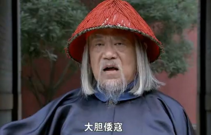 打狗棍