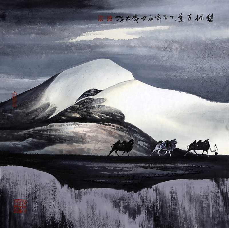  p>宋庆,字广大,1965年出生内蒙古赤峰,著名画家, a target="_blank"