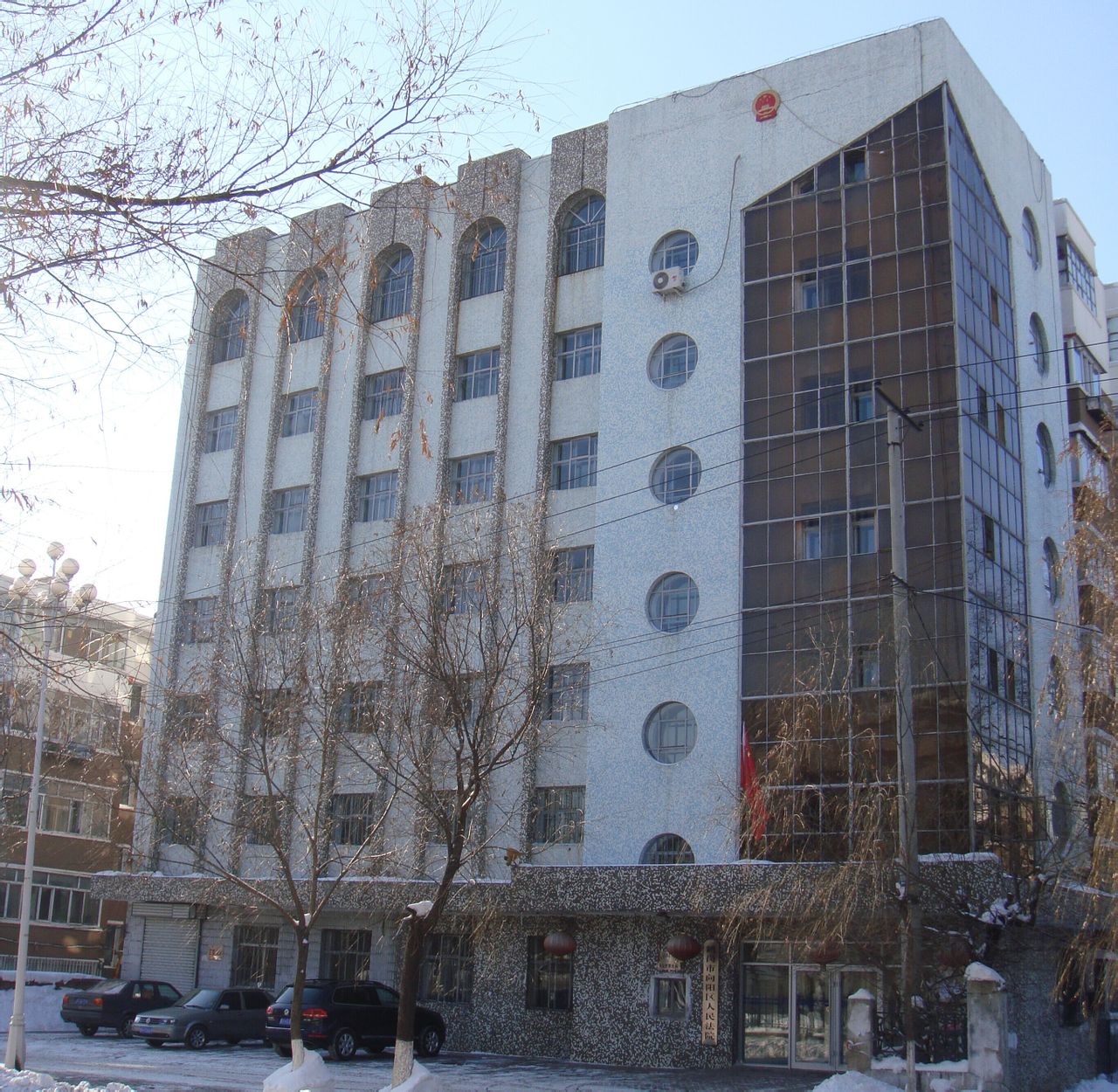 黑龙江省鹤岗市向阳区人民法院