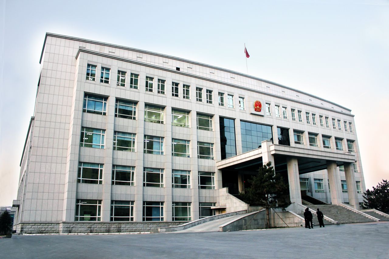 是一个年轻有活力的基层法院,法院审判办公楼现坐落于长春市嘉兴街与