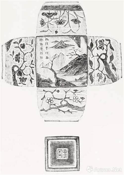  p data-id="gnxarqegvg">子冈,明代琢玉,嵌宝工艺大师陆子冈的简称