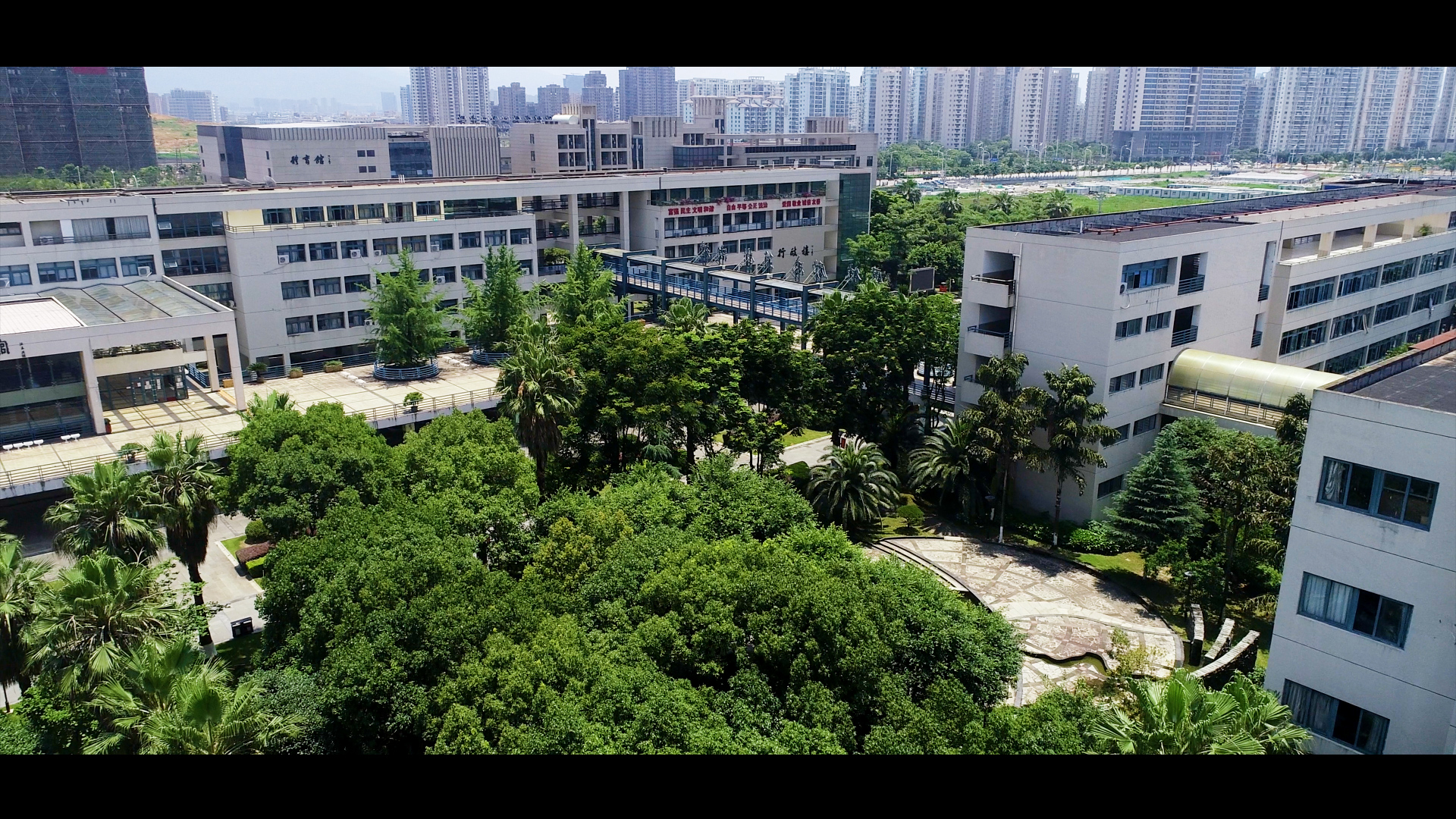 温州市第二十二中学