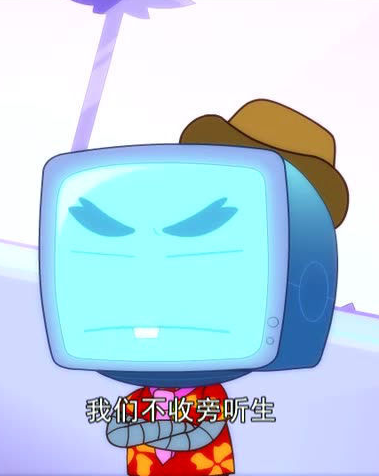 开心宝贝之开心超人大作战