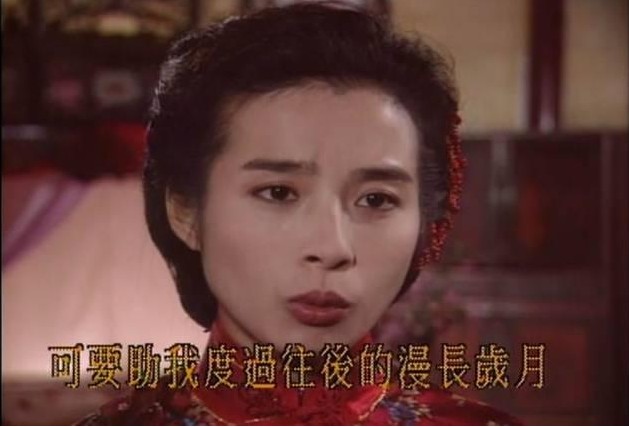 鬼丈夫