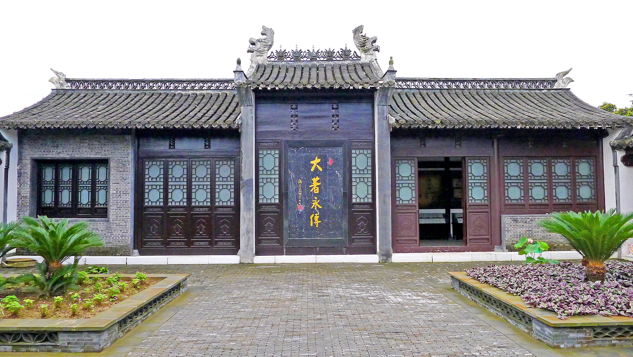 施耐庵纪念馆