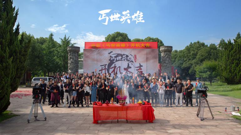 丐世英雄