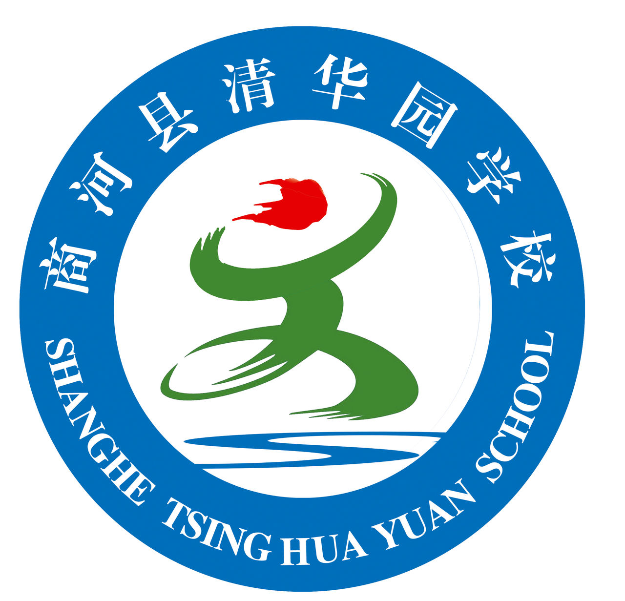 商河县清华园学校