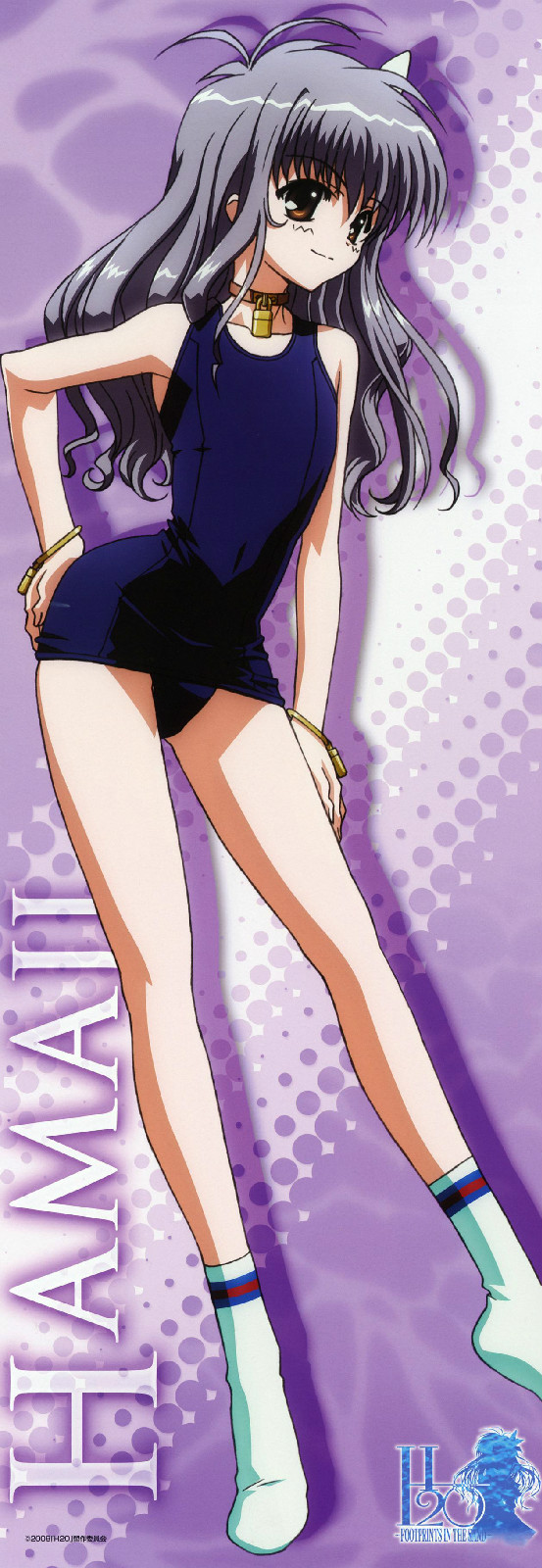 h2o ~footprints in the sand