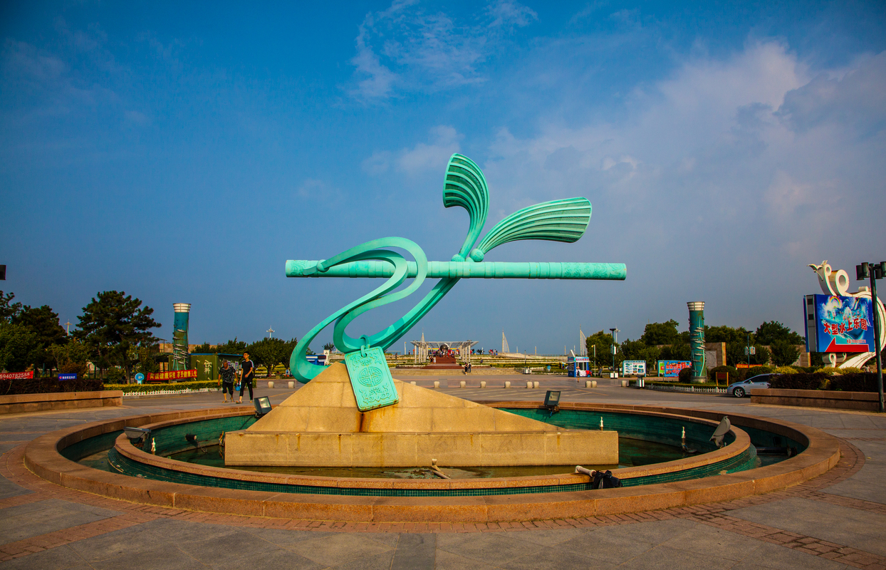  p>鲅鱼圈区(营口经济技术开发区),辽宁省 a target="_blank" href="