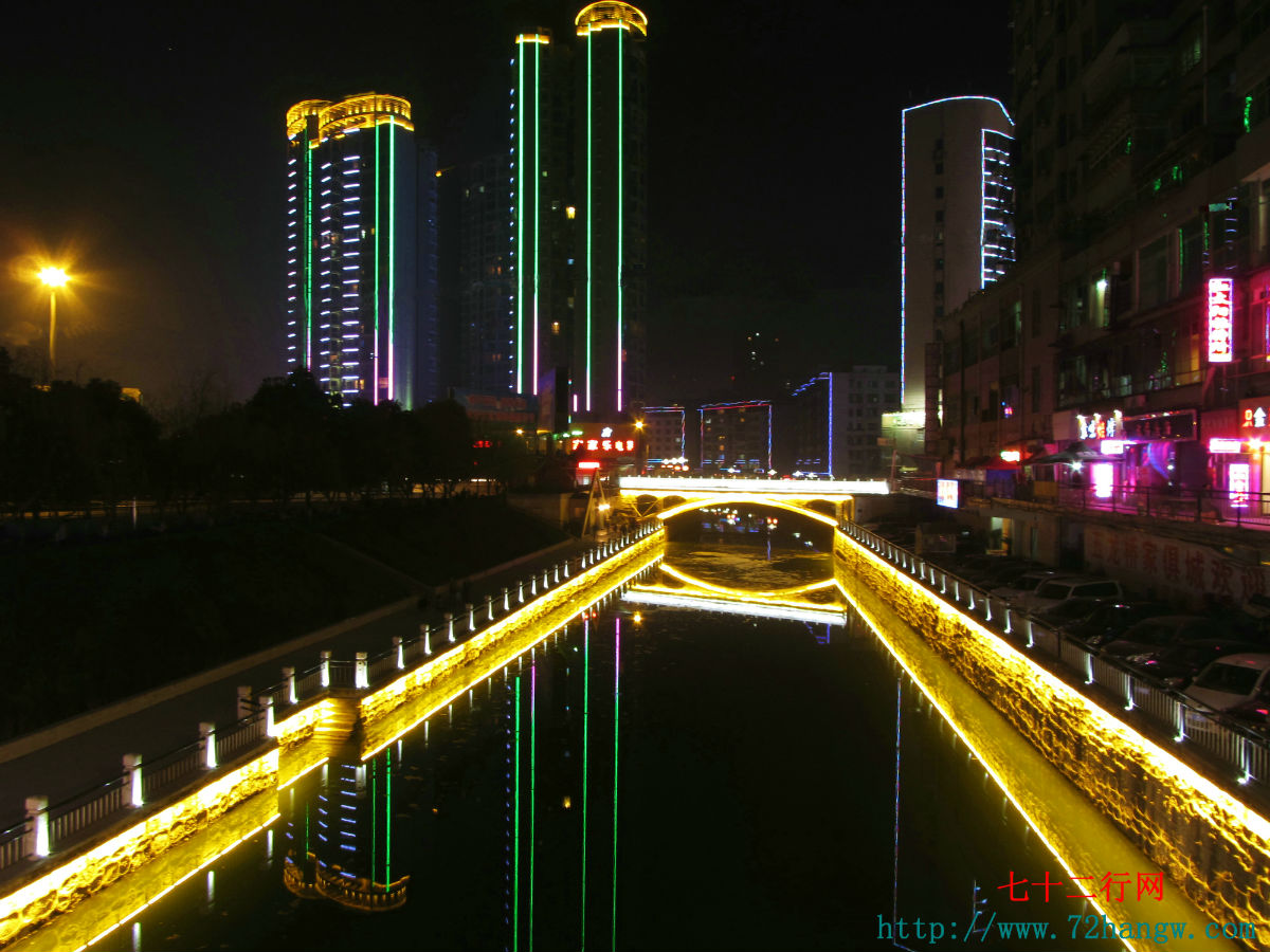  p>毕节, a target="_blank" href="/item/贵州省/20475641" data