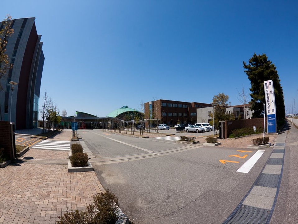  p>金城大学,英文名称:kinjo university.