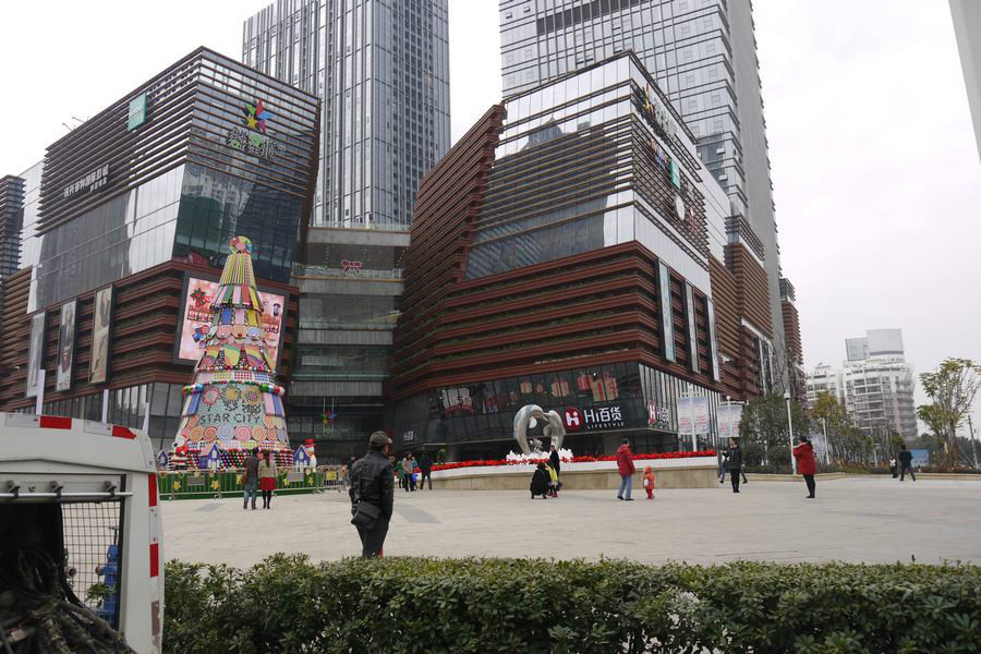 data-lemmaid="3055341">金地集团 /a>名仕产品系列在武汉的首发之作