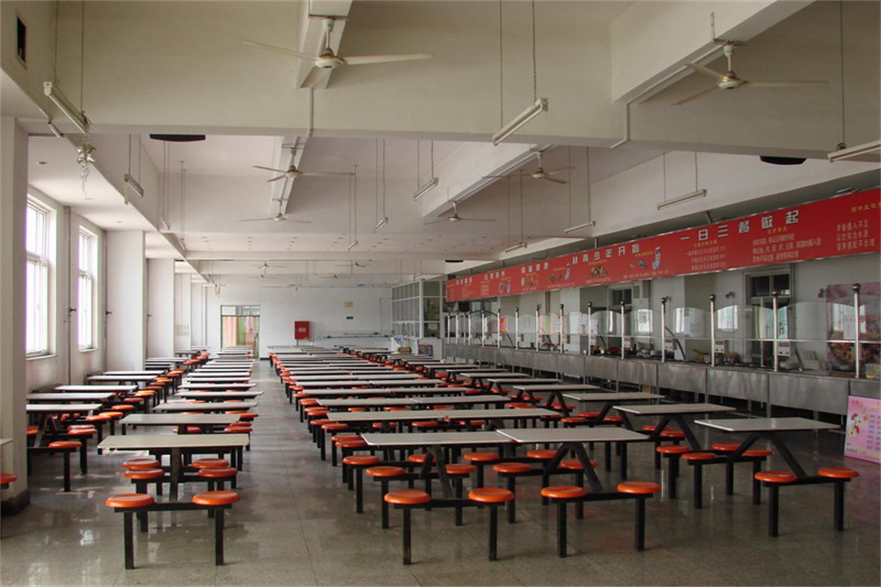 p>天津市静文高级中学,始建于2000年5月.
